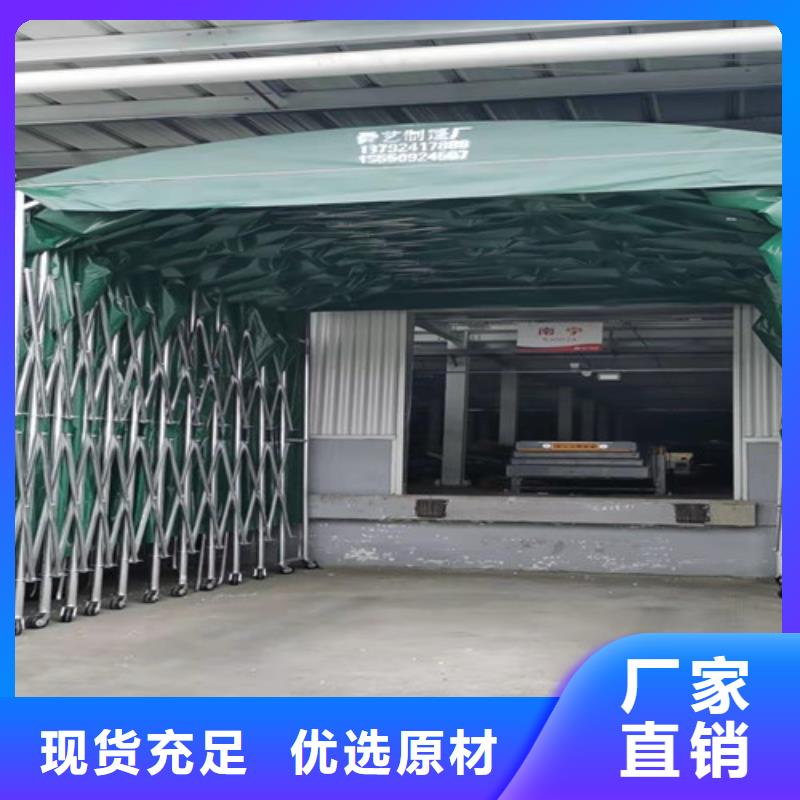 【雨蓬】-烧烤帐篷敢与同行比价格