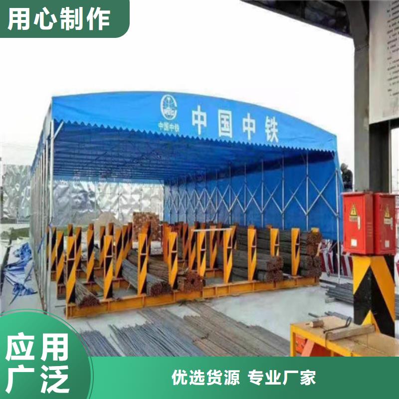 雨蓬质优价保