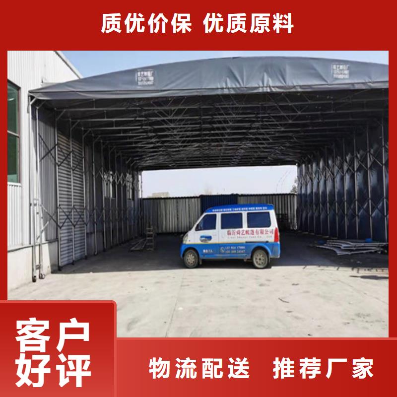 雨蓬选择我们选择放心