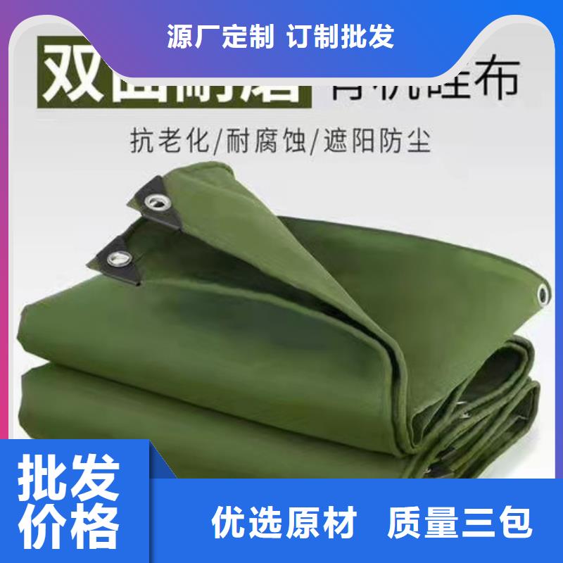 雨蓬品质值得信赖