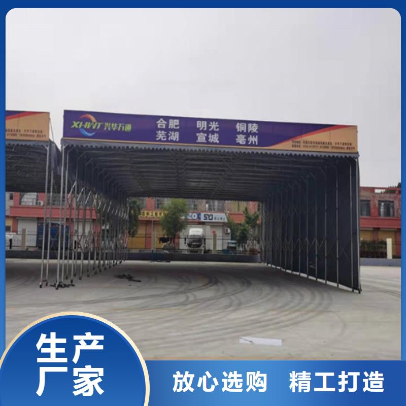 雨蓬诚信可靠