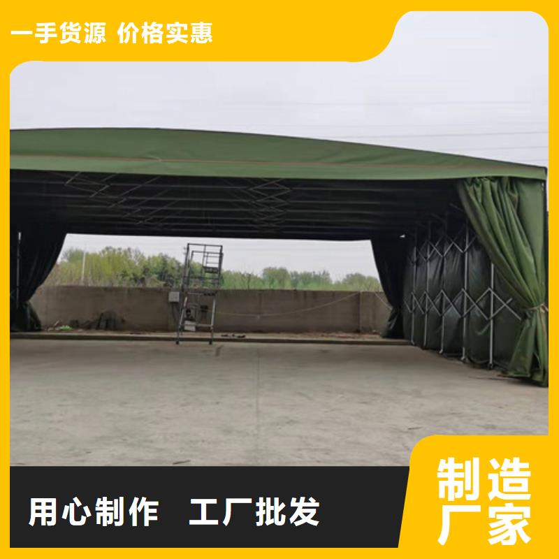 雨蓬【伸缩遮阳篷】现货充足