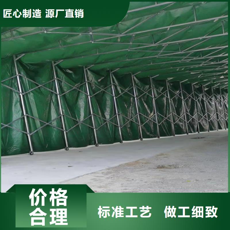 雨蓬一件也发货