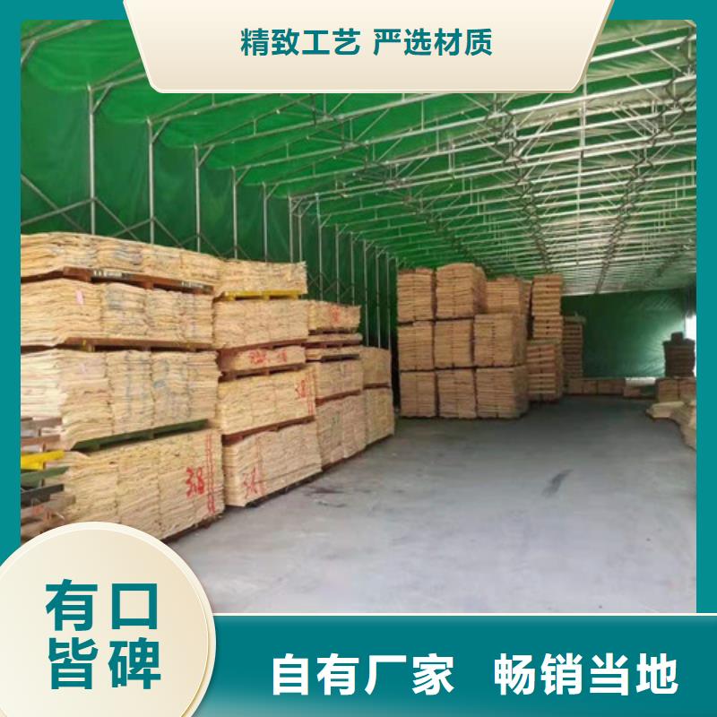 【雨蓬】-刀刮布极速发货