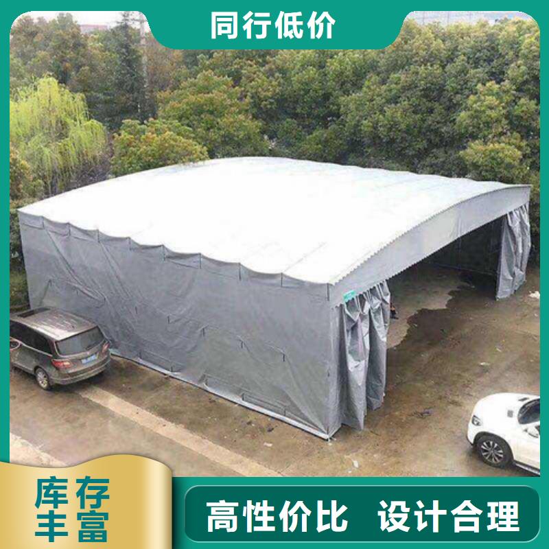 雨蓬敢与同行比价格