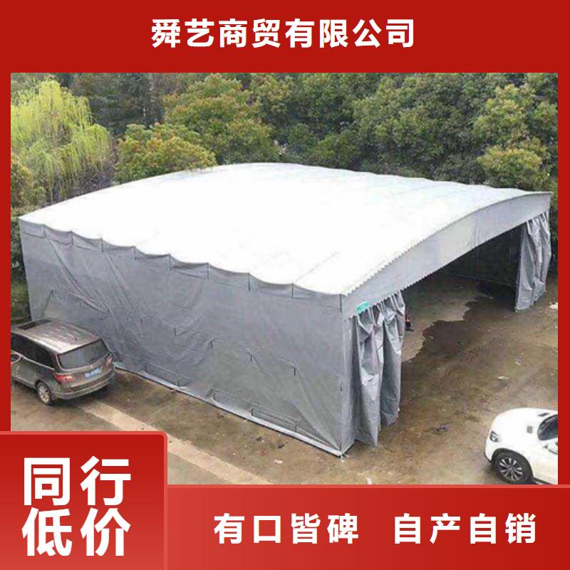 雨蓬货源直销