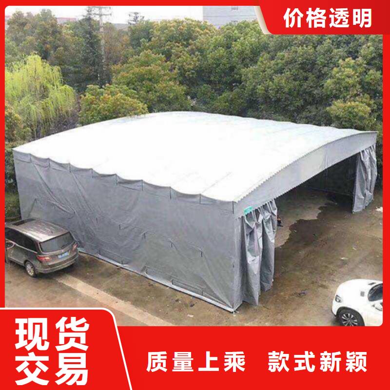 雨蓬一件也发货