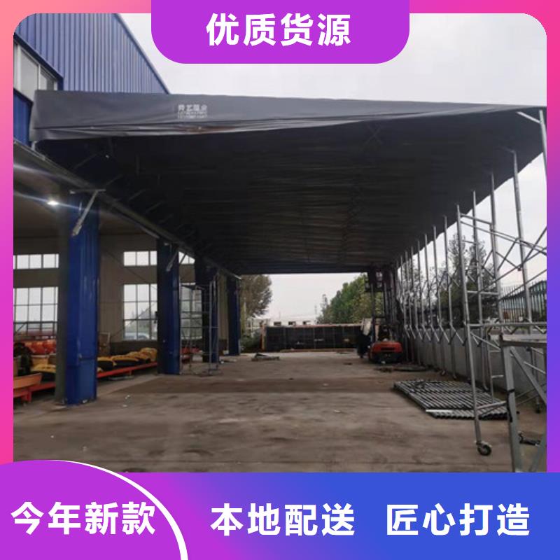  雨蓬为您精心挑选