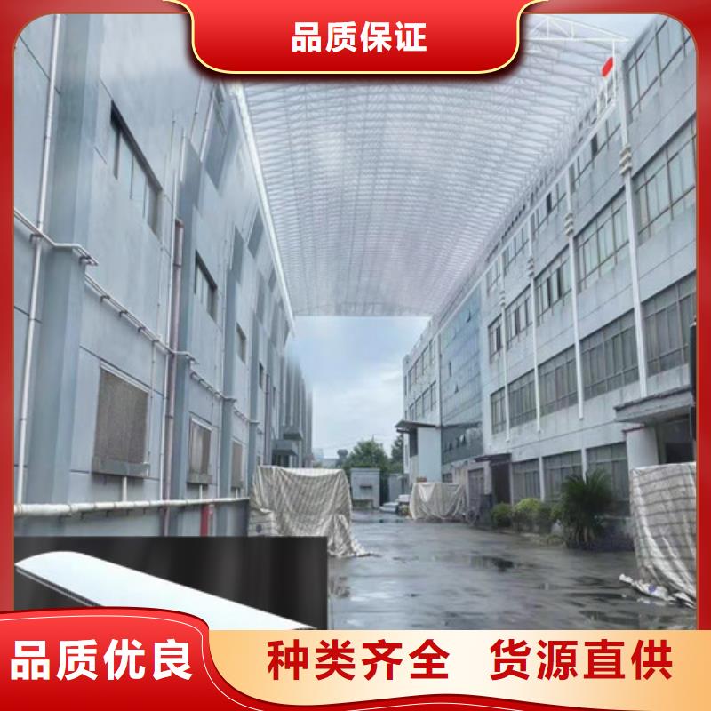 雨蓬经久耐用