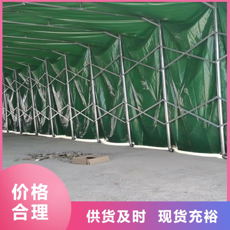 雨蓬今日价格