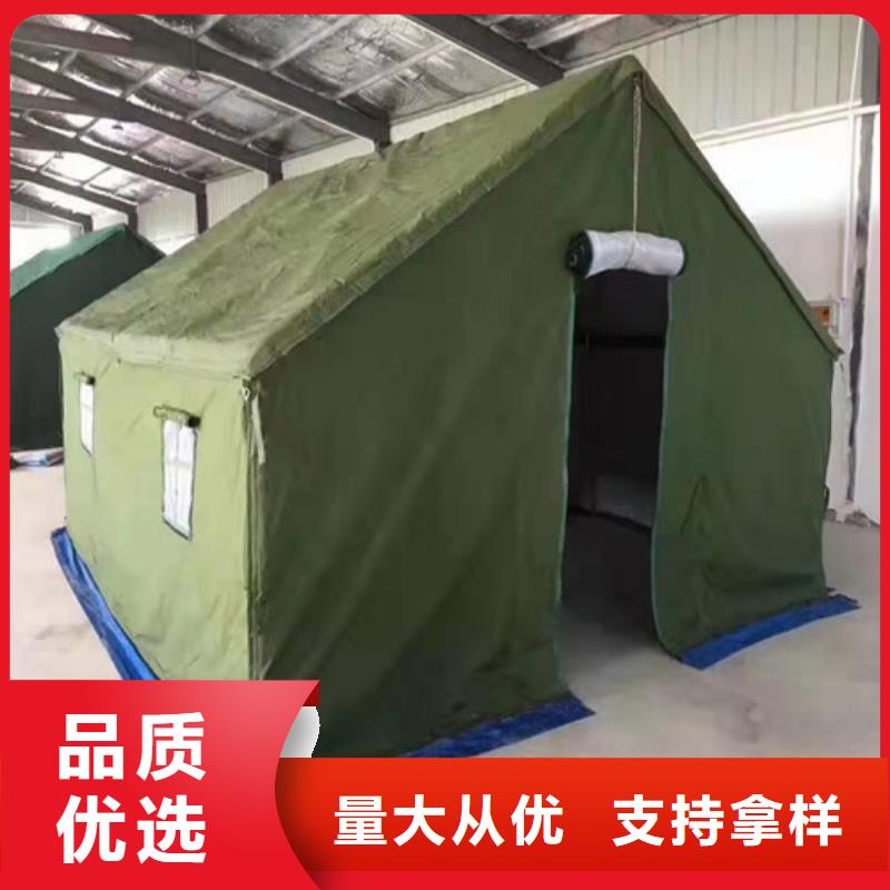  雨蓬诚信可靠