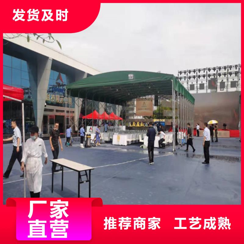 雨蓬品质无所畏惧