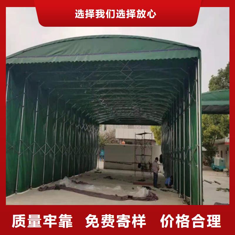 雨蓬推拉帐篷定做用品质赢得客户信赖