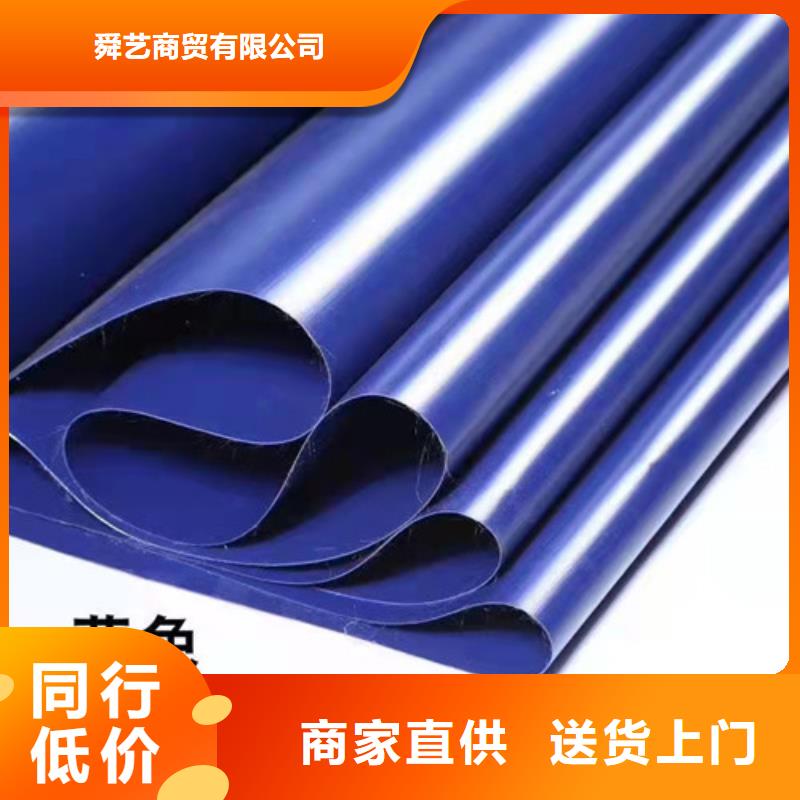 雨蓬品种全