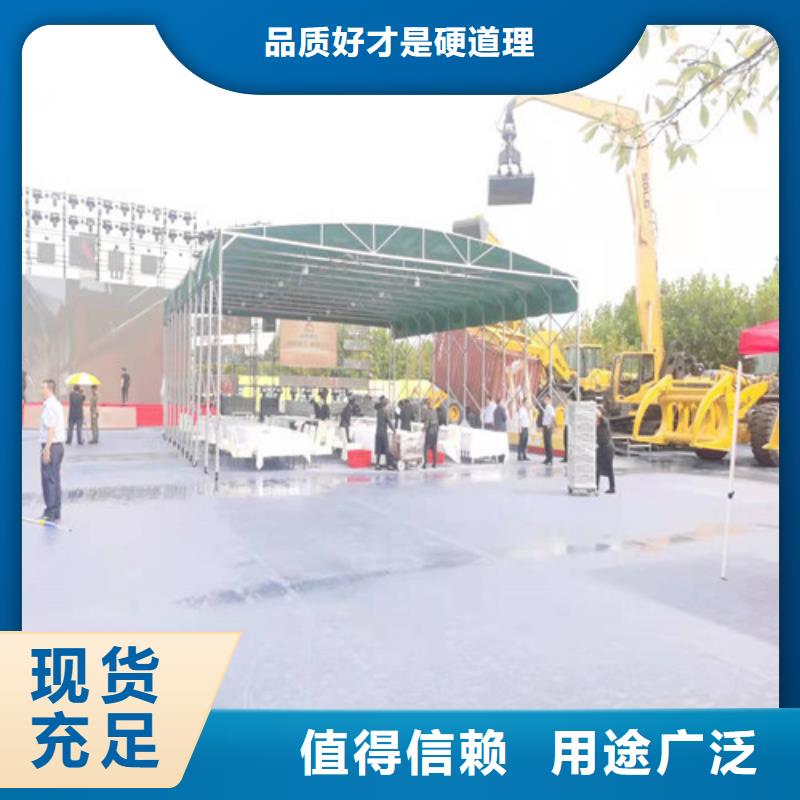 雨蓬的简单介绍