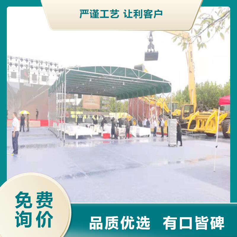 雨蓬实拍展现