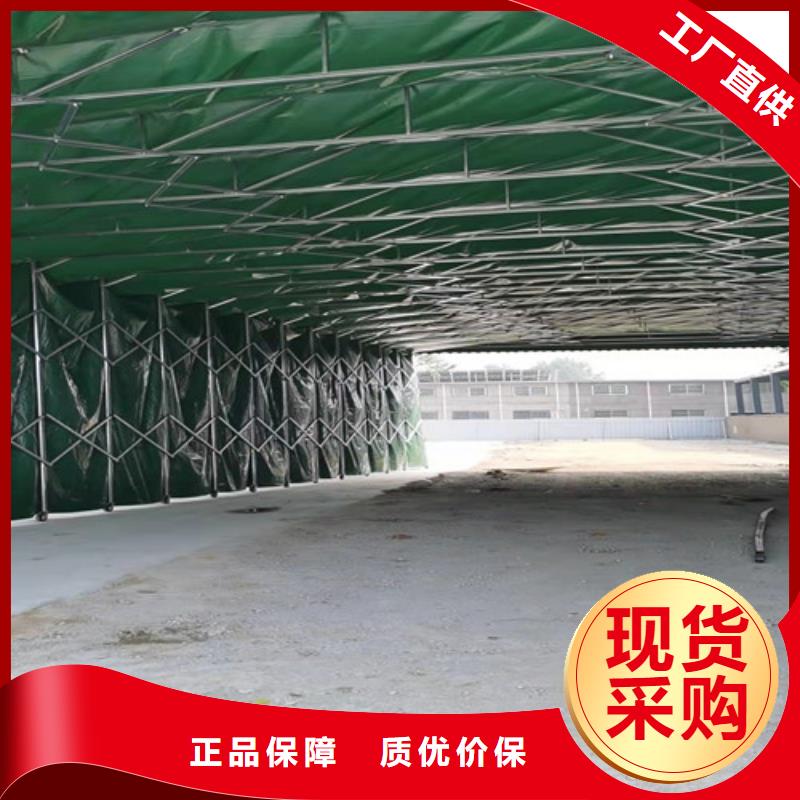 雨蓬量大从优