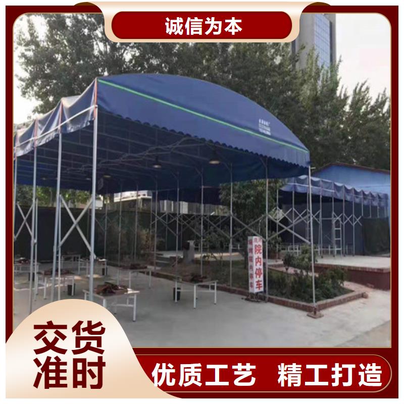  雨蓬供应采购