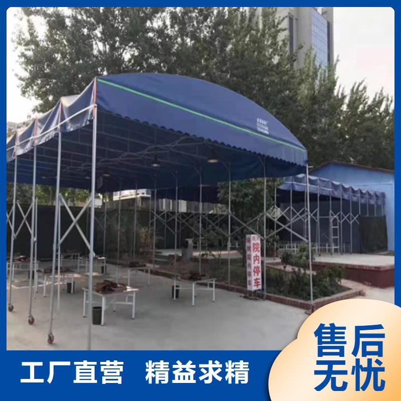 雨蓬源头工厂