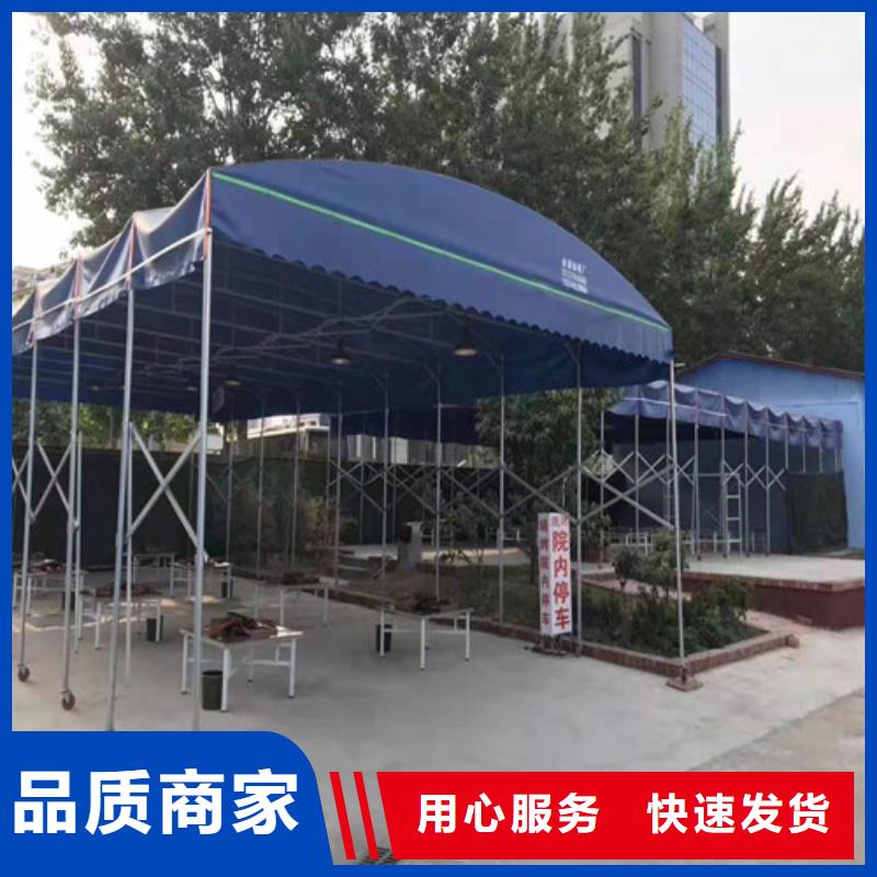  雨蓬定制销售售后为一体
