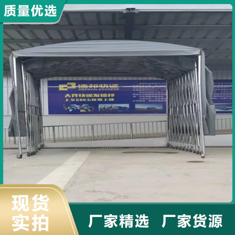 雨蓬同行低价
