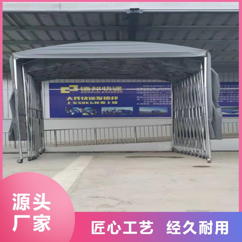 雨蓬一件也发货
