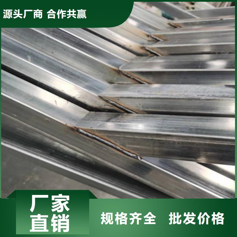  雨蓬精选优质材料