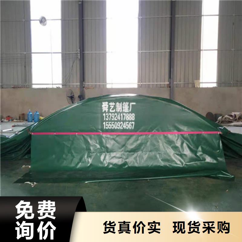 雨蓬自有厂家