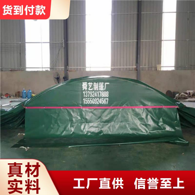雨蓬按需定制