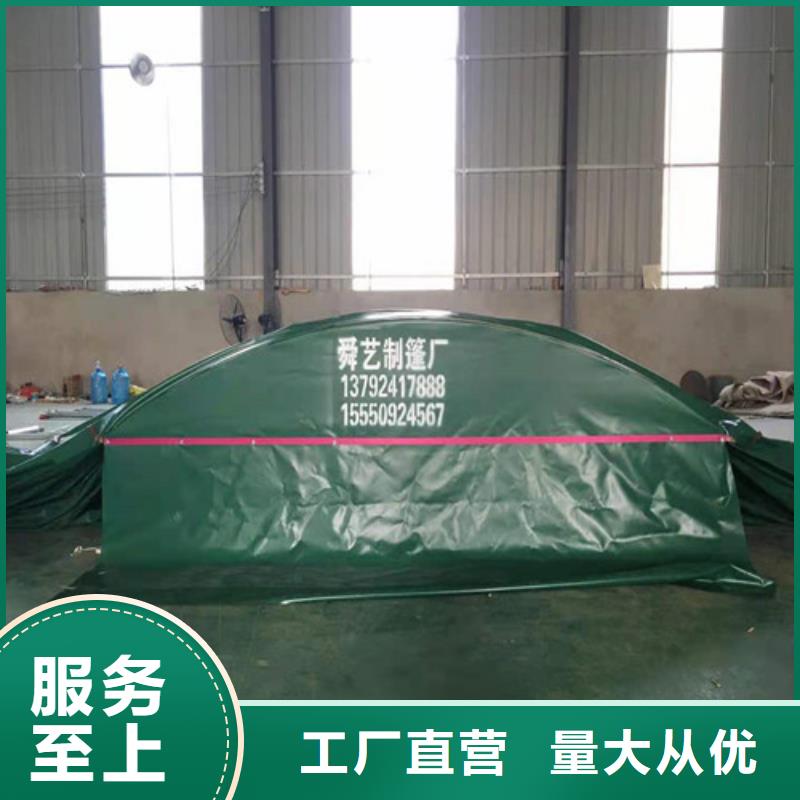 雨蓬库存充足