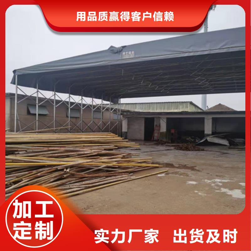 雨蓬物美价优
