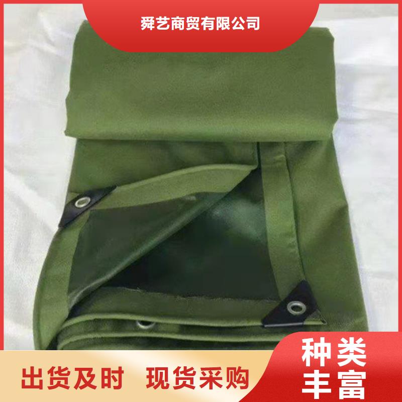 雨蓬同行低价
