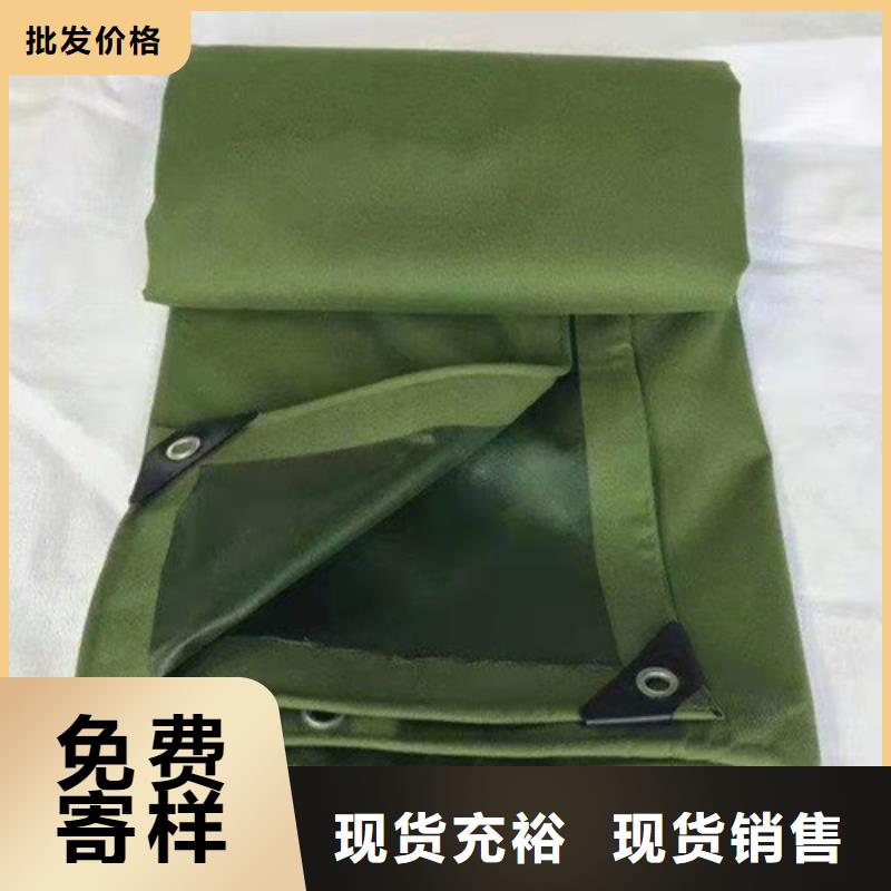 雨蓬服务至上