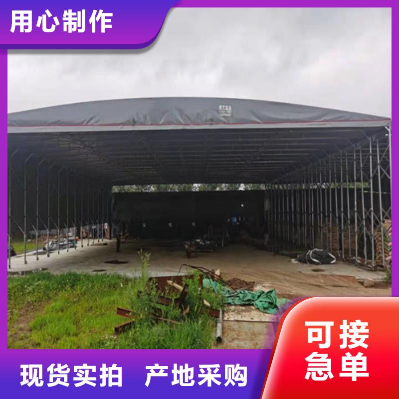雨蓬一个起售
