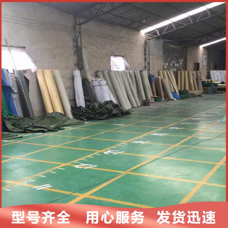 雨蓬款式新颖