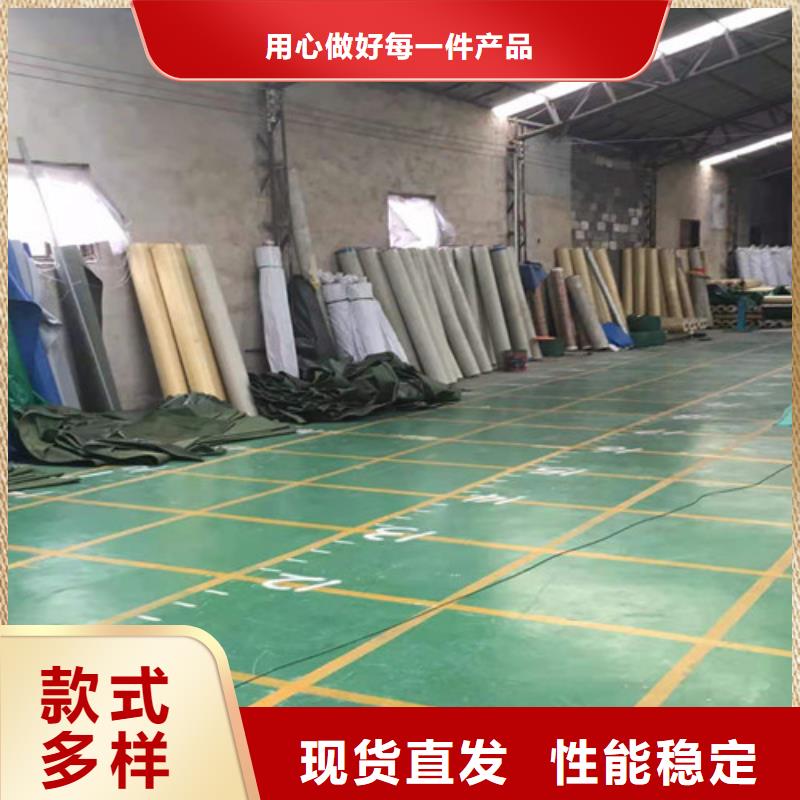 雨蓬值得信赖