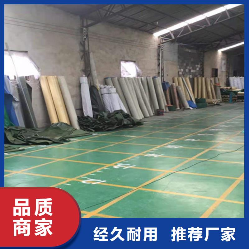 雨蓬一件也发货