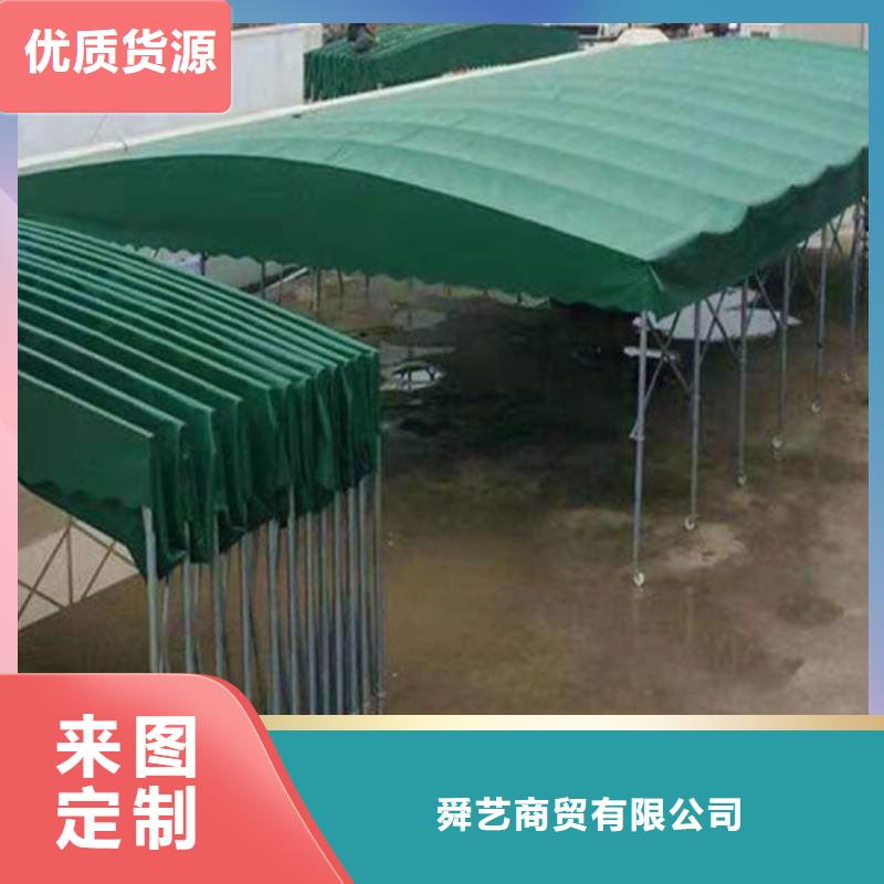 雨蓬货源直销