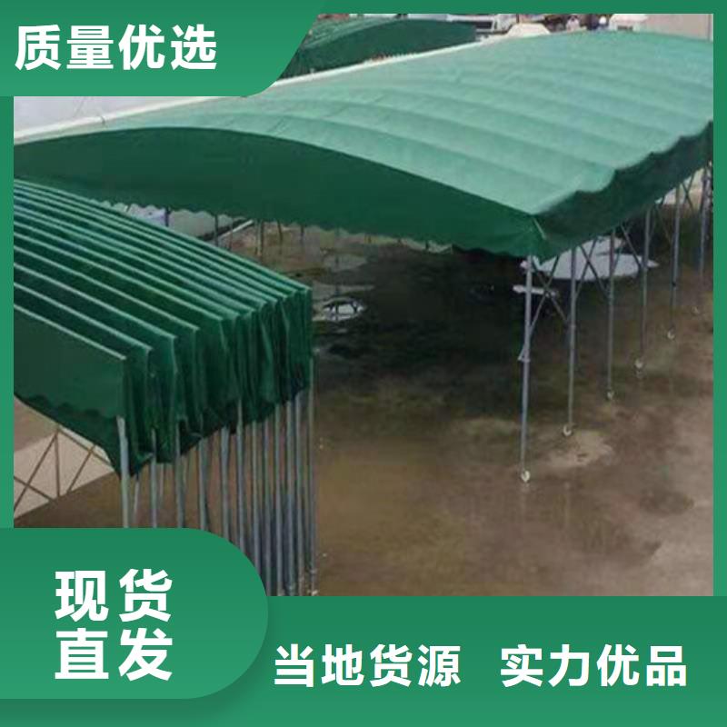 雨蓬一个起售