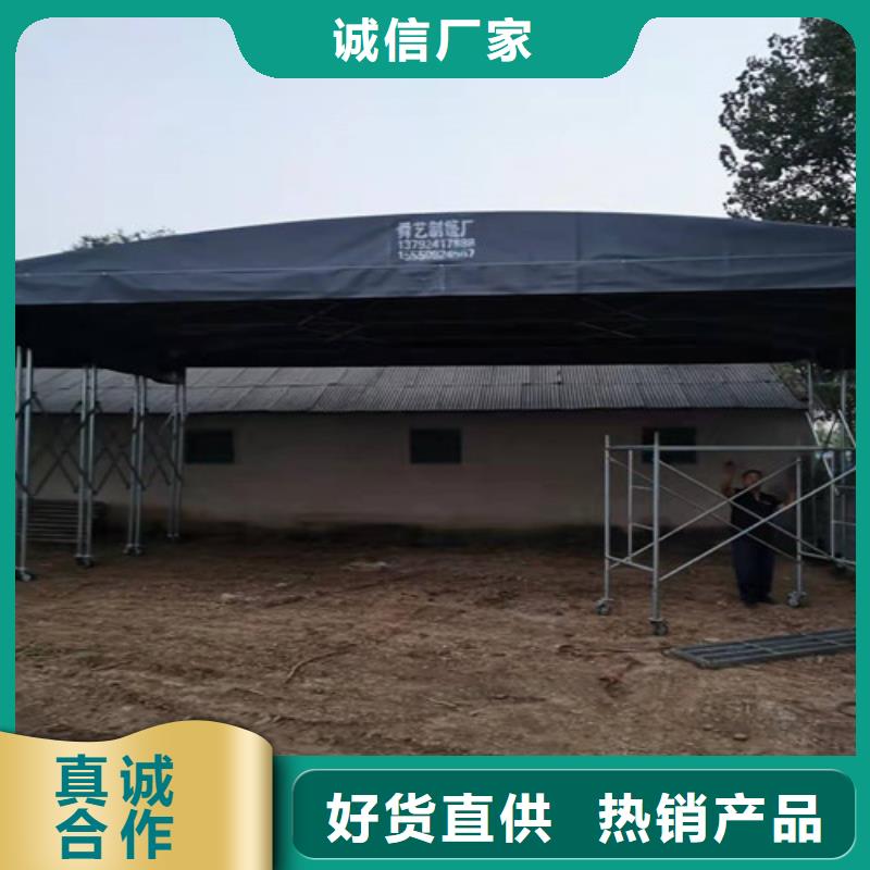 雨蓬为您精心挑选
