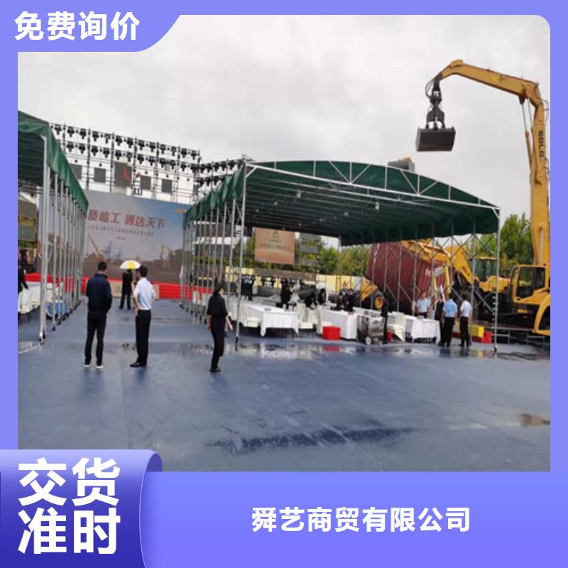 雨蓬为您精心挑选