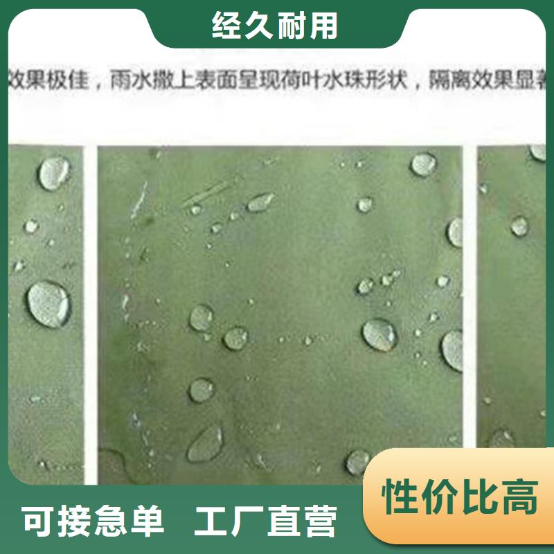  雨蓬厂家型号齐全