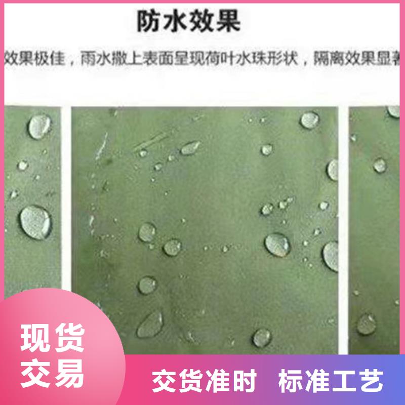 雨蓬经久耐用