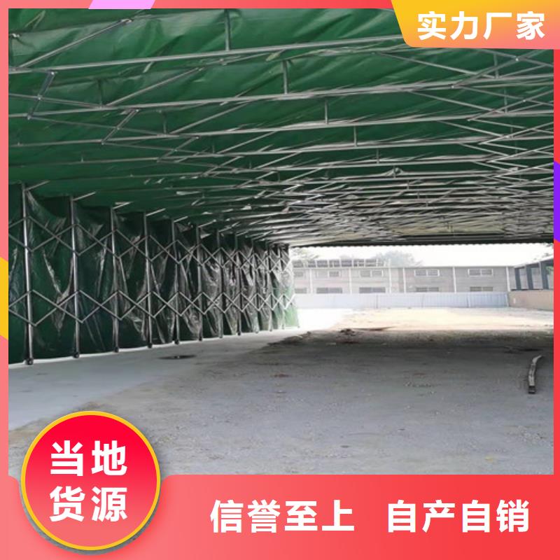 【雨蓬推拉帐篷厂家实力雄厚】