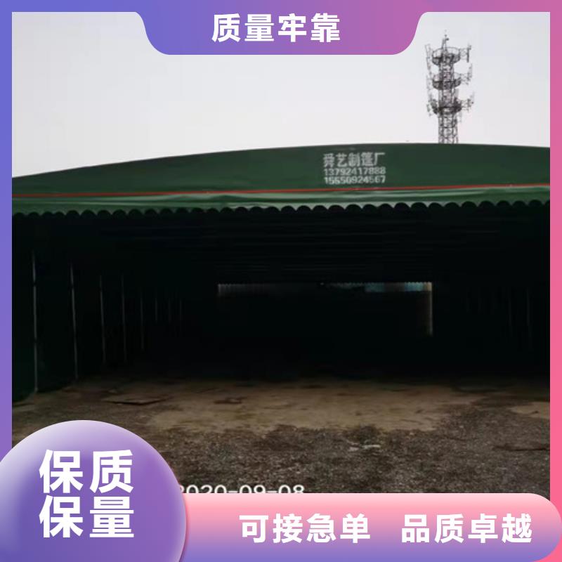 【雨蓬推拉帐篷厂家实力雄厚】