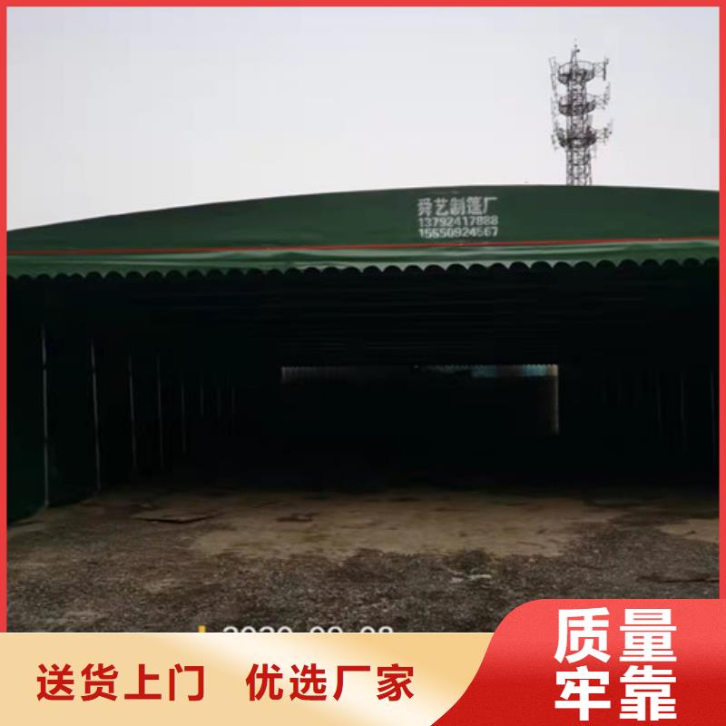 雨蓬厂家型号齐全