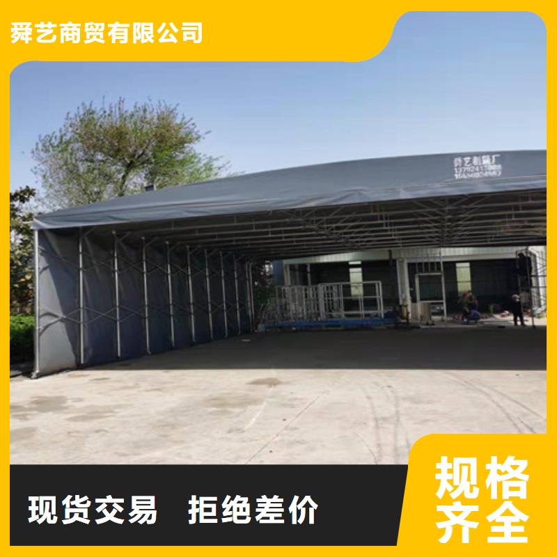 雨蓬经久耐用