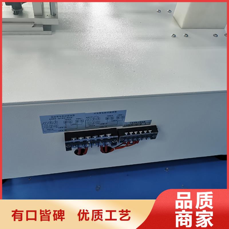 压力浸水试验机视频-压力浸水试验机_内蒙古鄂尔多斯市市场覆盖呼伦贝尔|乌海|乌兰察布|通辽|阿拉善等