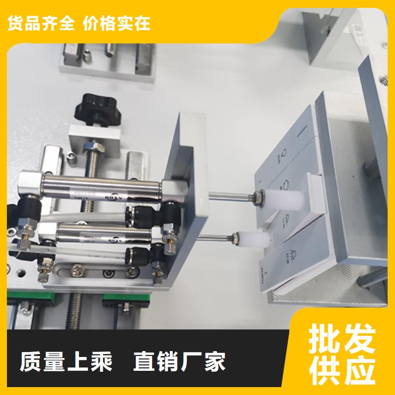 压力浸水试验机视频-压力浸水试验机_内蒙古鄂尔多斯市市场覆盖呼伦贝尔|乌海|乌兰察布|通辽|阿拉善等