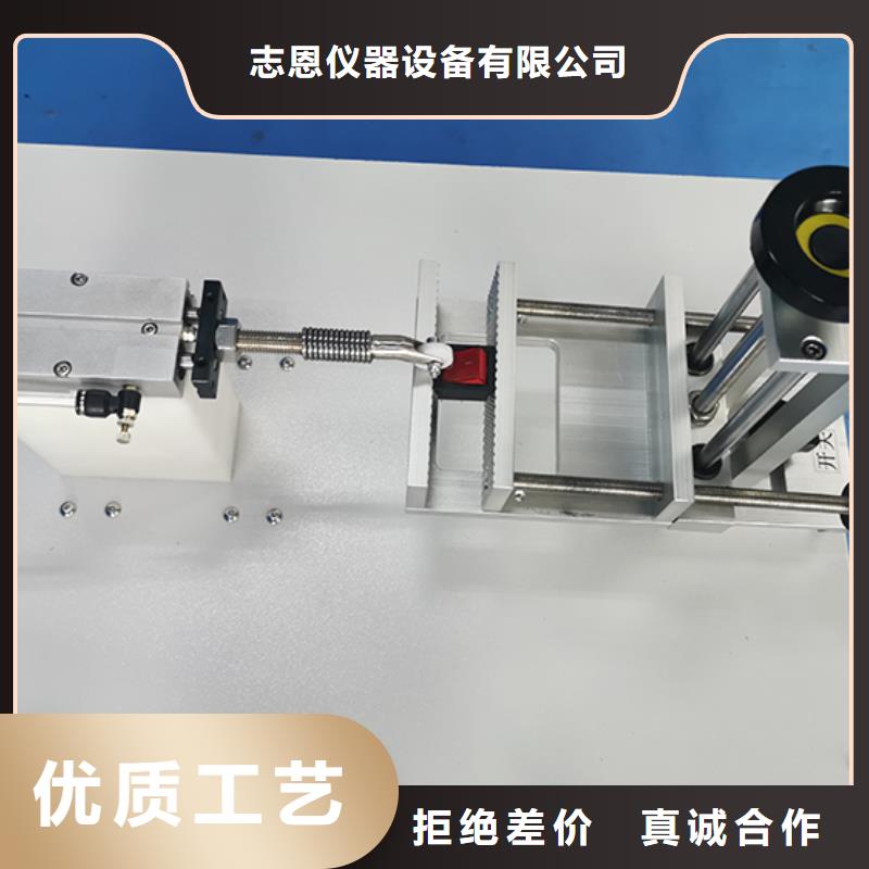 压力浸水试验机视频-压力浸水试验机_内蒙古鄂尔多斯市市场覆盖呼伦贝尔|乌海|乌兰察布|通辽|阿拉善等